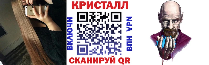 Купить закладки  Ува  Амфетамин 98% 