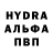 Канабис индика disstrail