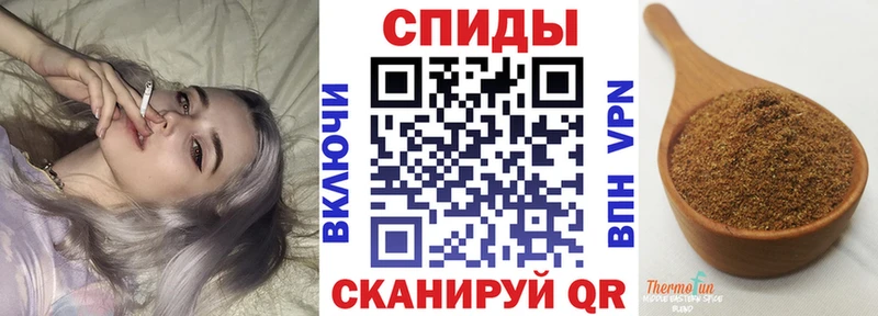 Бутират оксана  Купить закладки  Ува 