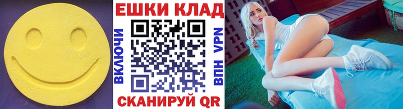 Ecstasy louis Vuitton Купить Ува