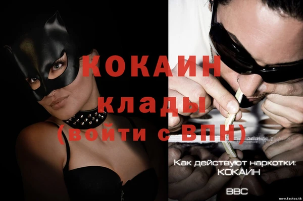 герыч Липки