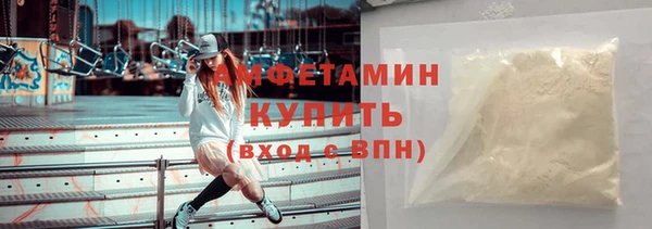 мяу мяу мука Лиски