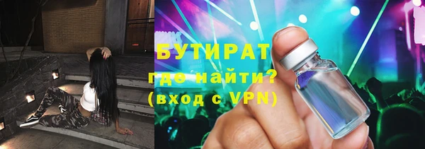 ешки Лихославль