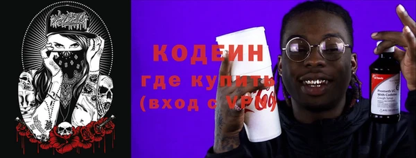 герыч Липки