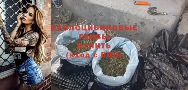ешки Лихославль