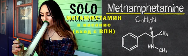 ешки Лихославль