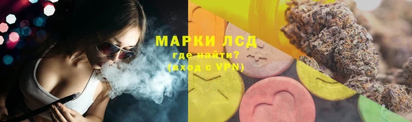ешки Лихославль