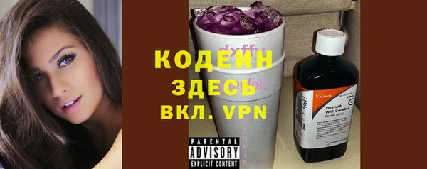 ешки Лихославль