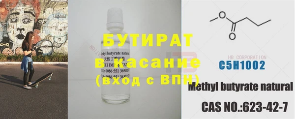 герыч Липки