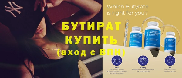 герыч Липки