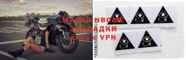 ешки Лихославль
