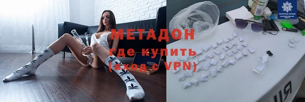 герыч Липки