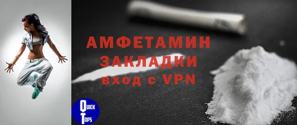мяу мяу мука Лиски