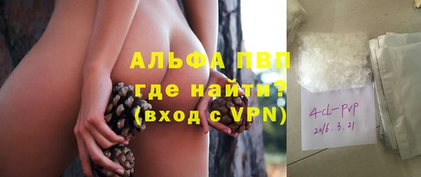 ешки Лихославль