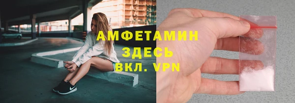 герыч Липки