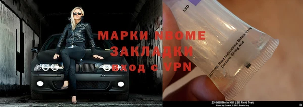 ешки Лихославль