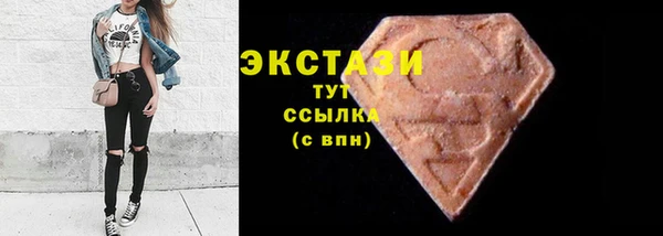 ешки Лихославль
