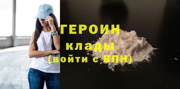 ешки Лихославль