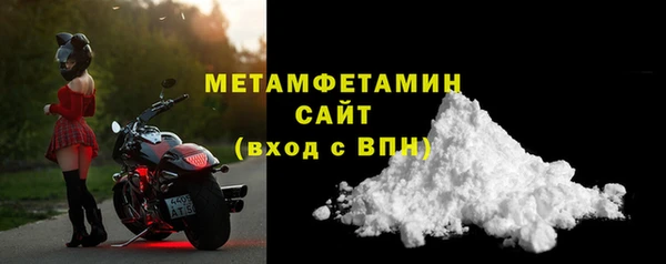 герыч Липки
