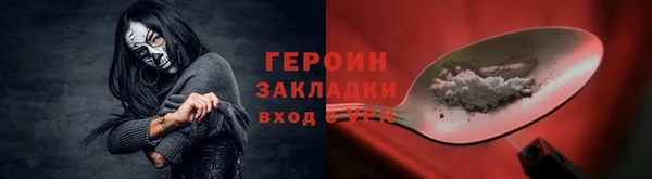 ешки Лихославль