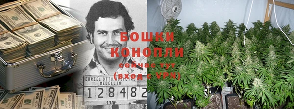 ешки Лихославль