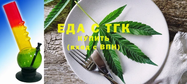 мяу мяу мука Лиски
