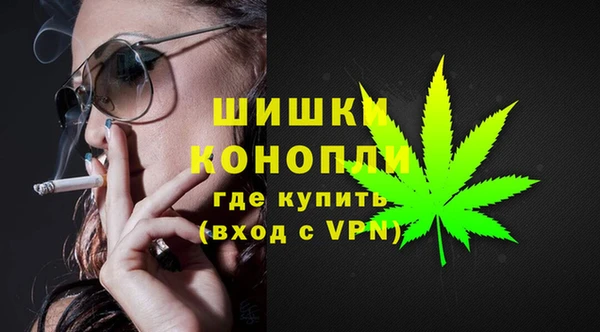 герыч Липки