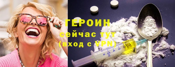 мяу мяу мука Лиски