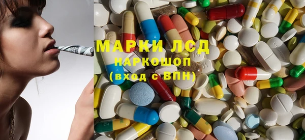 мяу мяу мука Лиски