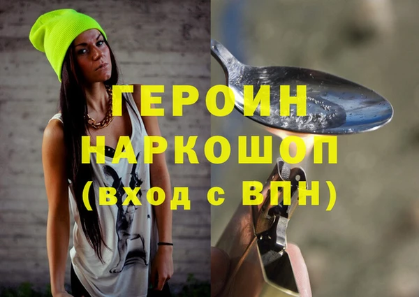 ешки Лихославль