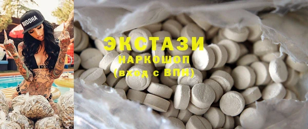 герыч Липки