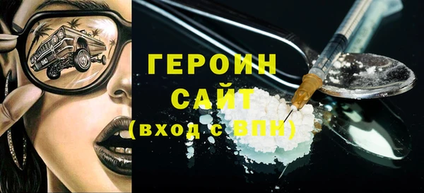 ешки Лихославль