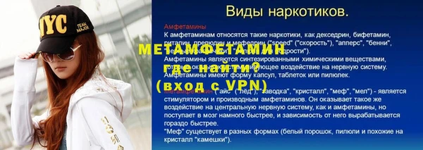 герыч Липки