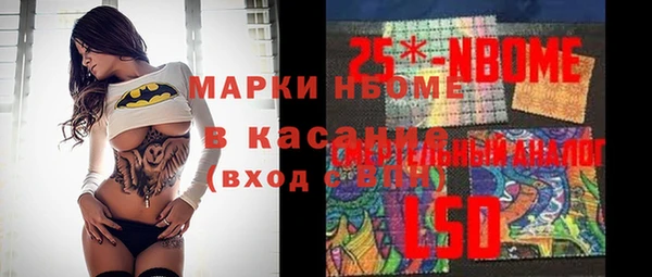 ешки Лихославль