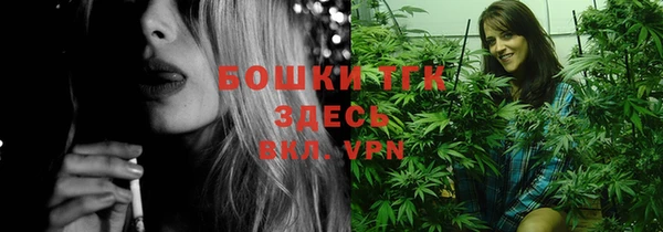 мяу мяу мука Лиски