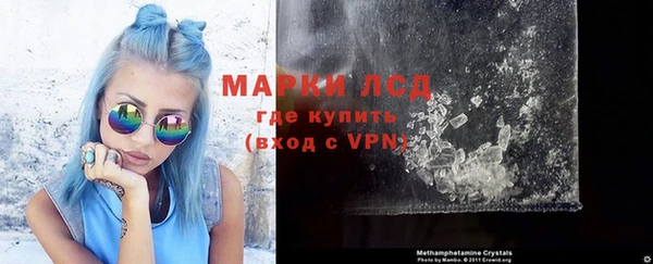 герыч Липки