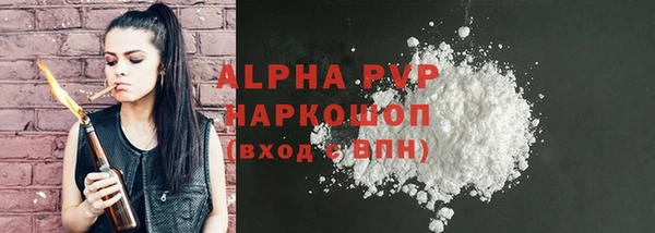 ешки Лихославль