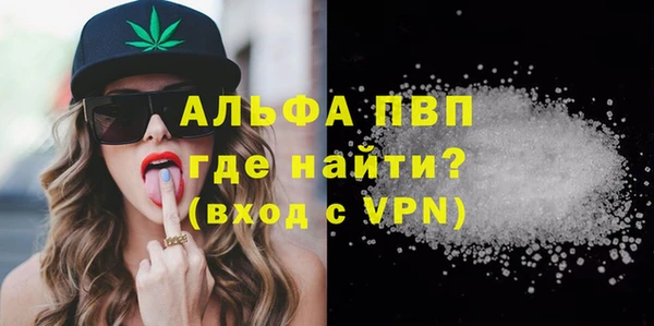 мяу мяу мука Лиски